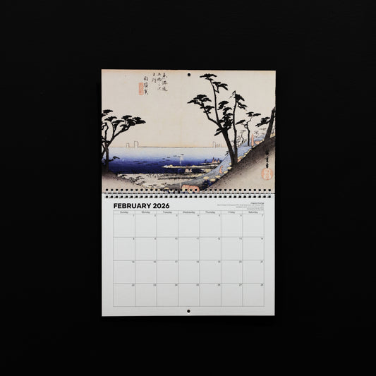 2026 Calendar Japanese Woodblock prints