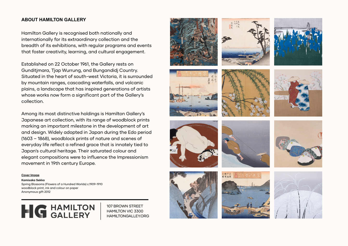 2026 Calendar Japanese Woodblock prints