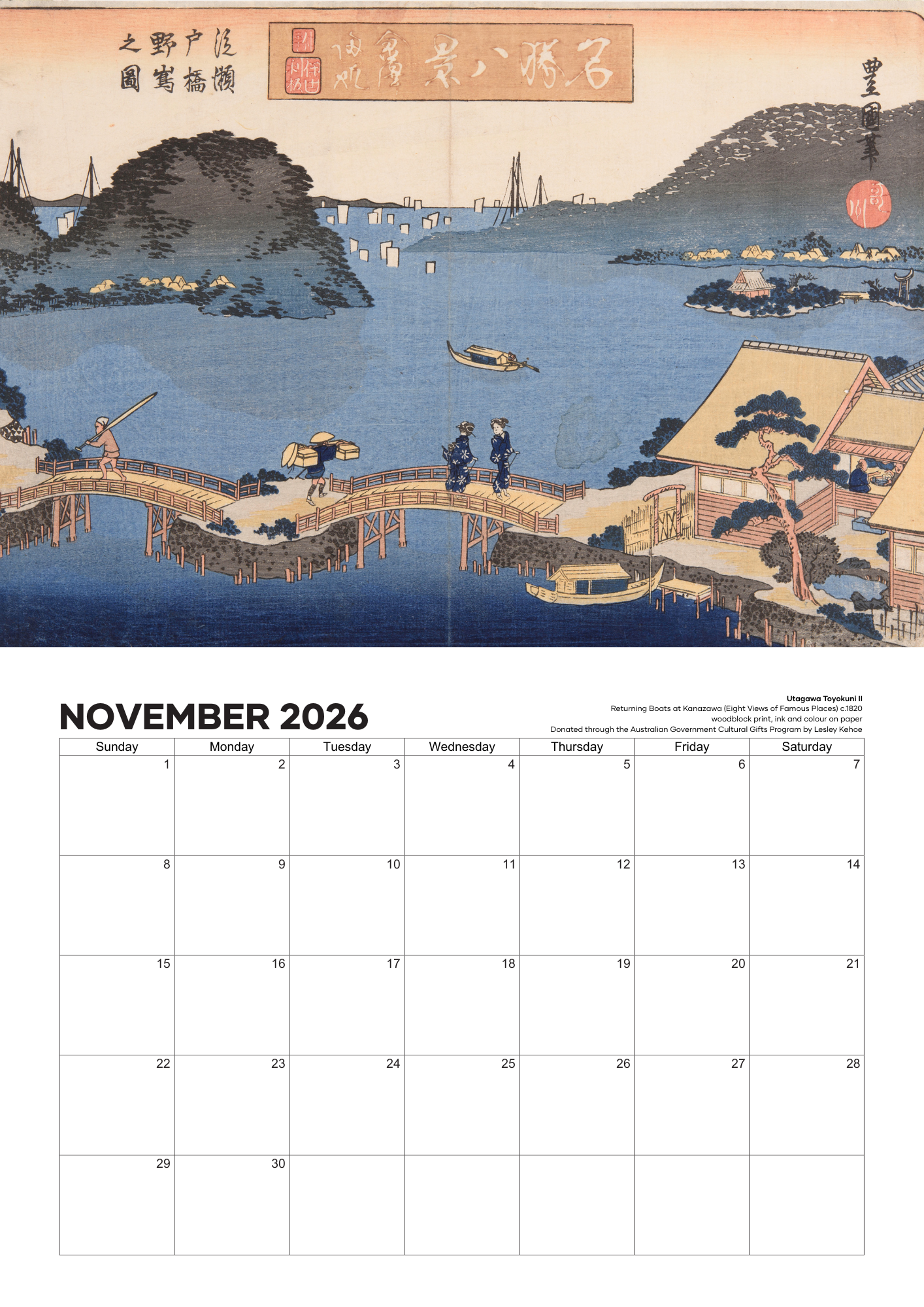 2026 Calendar Japanese Woodblock prints
